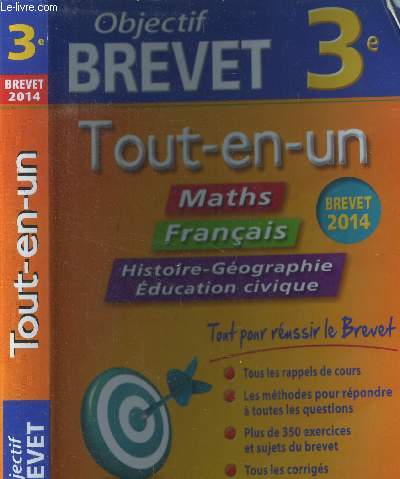 Objectif brevet 3me - Tout-en-un