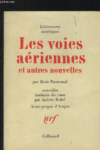 Les voies ariennes et autres nouvelles