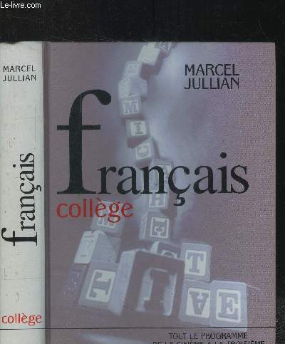Français - Collège