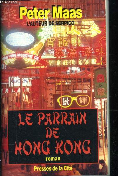 Le Parrain de Hong Kong -
