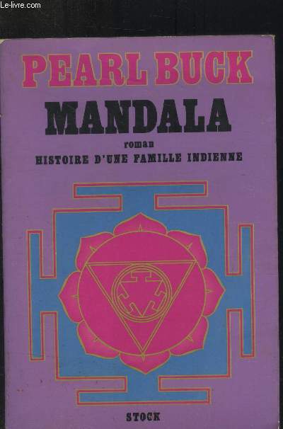 Mandala ou l'histoire d'une famille indienne