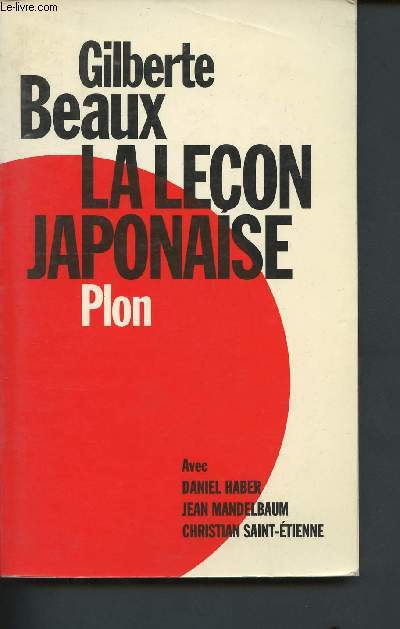 Le leon Japonaise