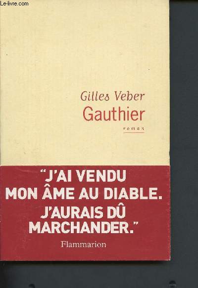 Gauthier