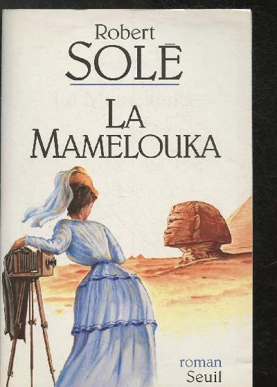 La Mamelouka