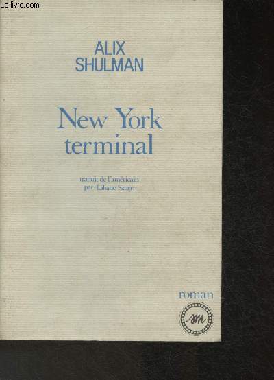 New York terminal