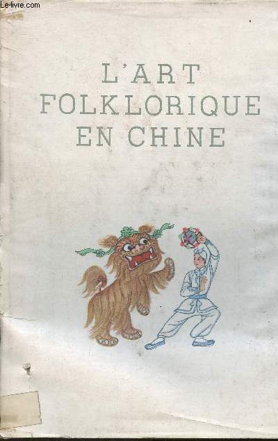 L'art folklorique en Chine