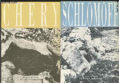 Artistes rsidents en lyce agricole- 2 volumes: Luc Chery et Jrme Schlomoff- Lyce agricole de Prigueux