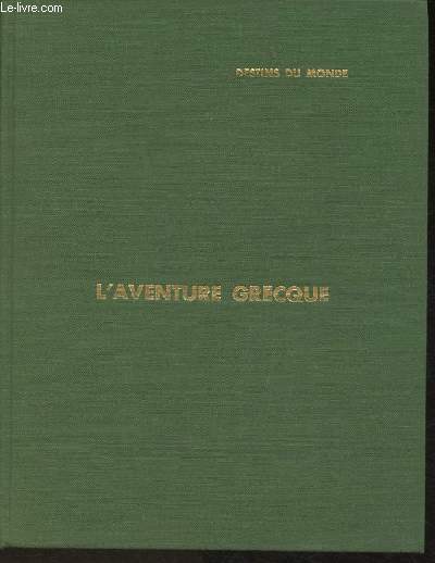 L'Aventure Grecque (Collection 
