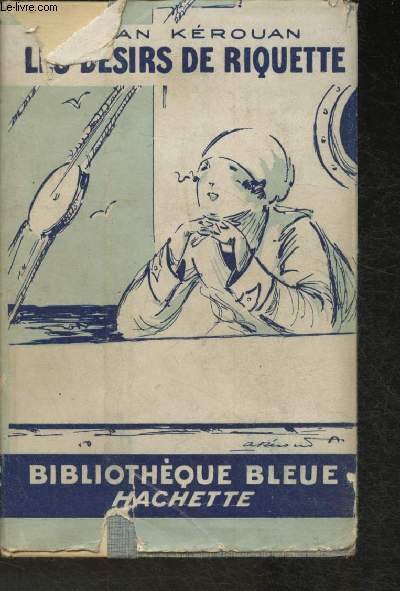 Les dsirs de Riquette (Collection 