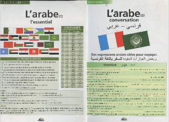 Plaquettes n191 et 192: l'arabe : 1: L'essentiel - 2: conversation, des expressions arabes utiles pour voyageur. (Collection 