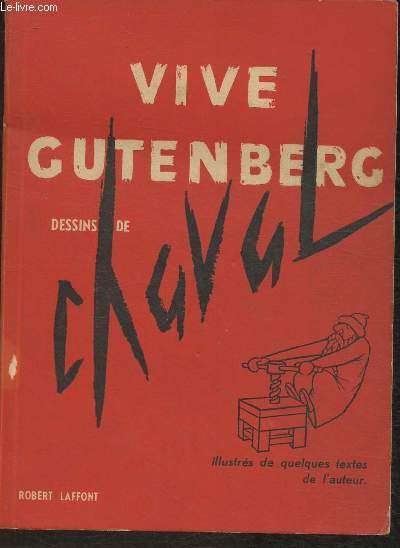 Vive Gutenberg