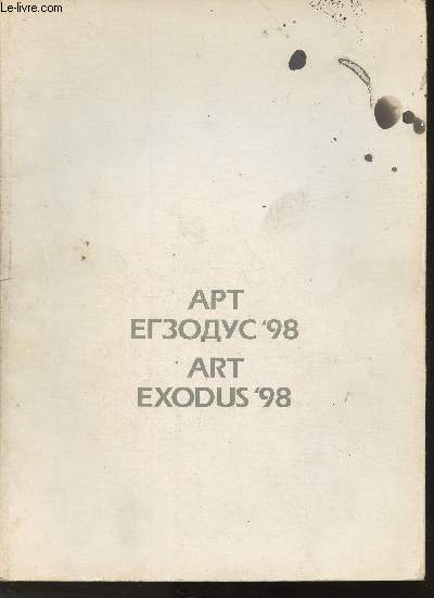 Art Exodus '98- Art gallery 