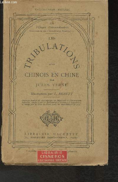 Les tribulations d'un Chinois en Chine (Collection Hetzel)