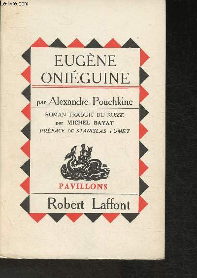 Eugne Oniguine (Collection 