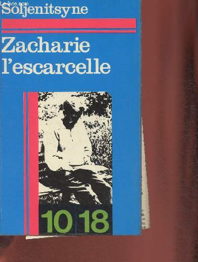 Zacharie L'Escarcelle (Collection 