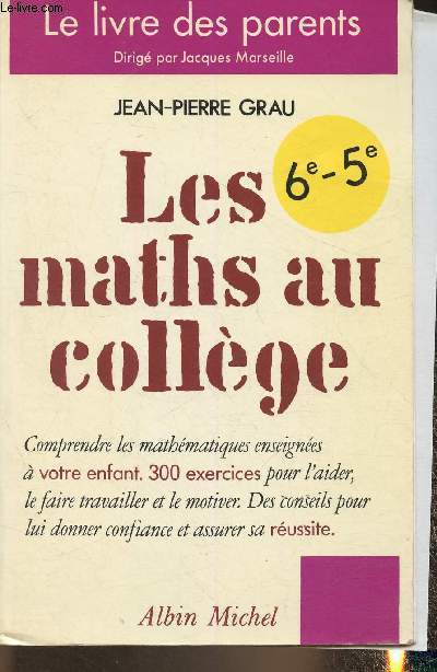 Les maths au collge 6e-5e (Collection 