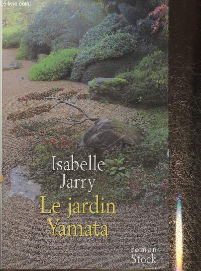 Le jardin Yamata