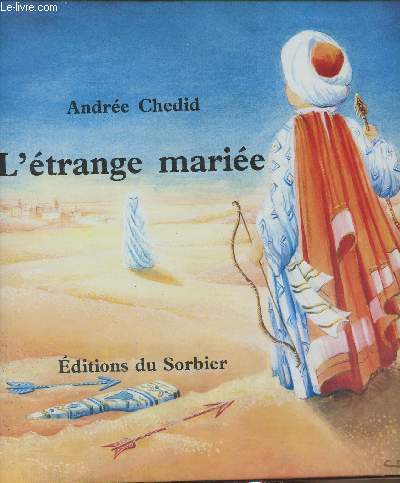 L'trange marie- Trs libre adaptation d'un conte populaire de la Valle du Nil.