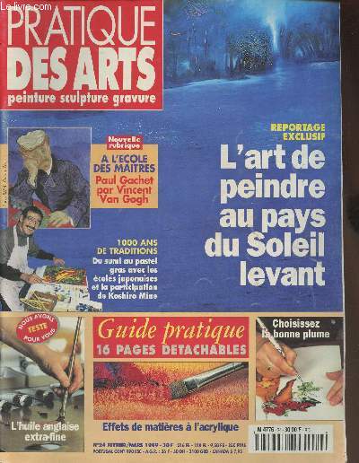 Pratique des arts n24- Fvrier/mars 1999-Sommaire: Reportage, L'art de peindre au pays du Soleil levant- A l'cole des maitres: Paul Grachet par Vincent Van Goh- 100 ans de traditions, du sumi au pastel gras- guide pratique de 16 pages- etc.