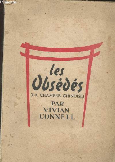 Les Obsds- La Chambre Chinoise
