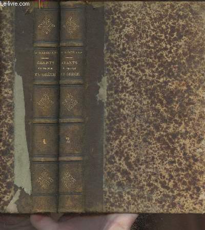 Chants du peuple en Grce Tomes I et II (2 volumes)