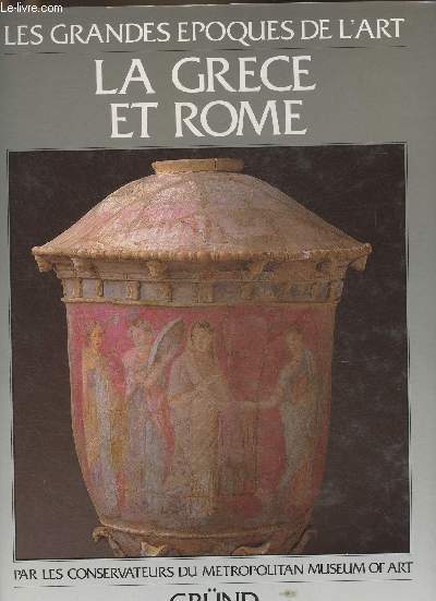 La Grce et Rome