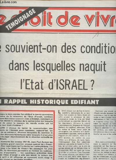 Le droit de vivre- tmoignage- Se souvient-on des conditions dans lesquelles naquit l'Etat d'Isral?