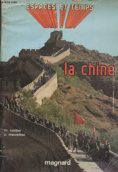 La chine (Collection 