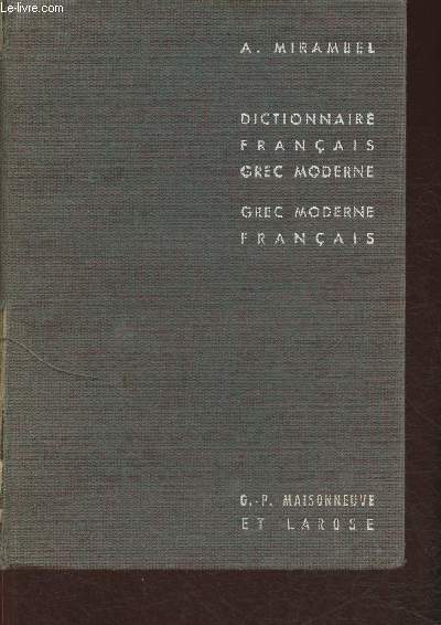 Dictionnaire franais-Grec moderne- Grec moderne-franais