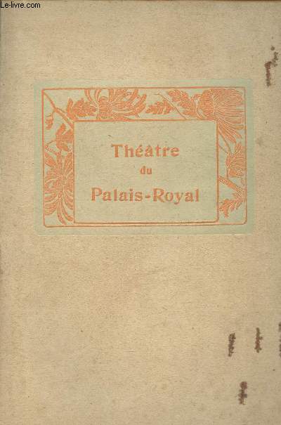Thtre du Palais-Royal