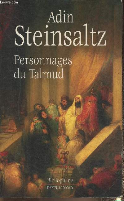 Personnages du Talmud (Collection 