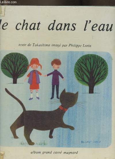 Le chat dans l'eau