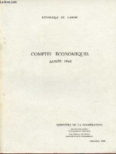 Comptes conomiques. Anne 1960 (dcembre 1962)
