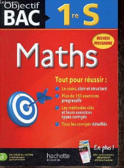 Maths 1re S (Collection 