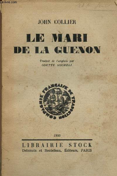 Le Mari de la guenon