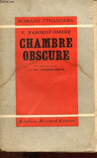 Chambre obscure (Collection 