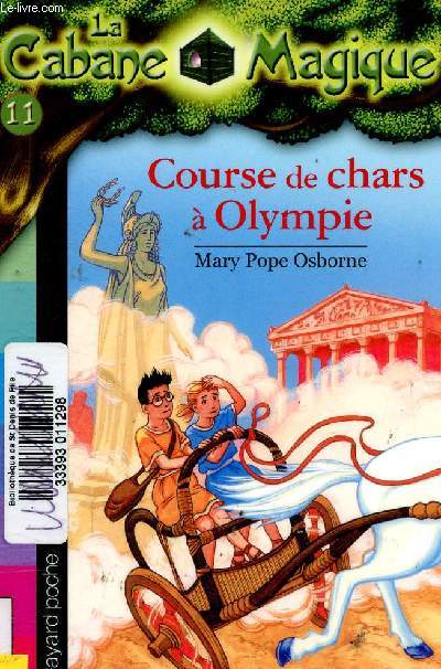 Course de chars  Olympie (Collection 