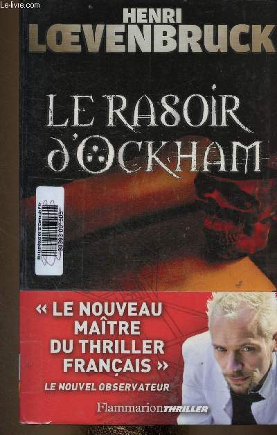 Le rasoir d'Ockham