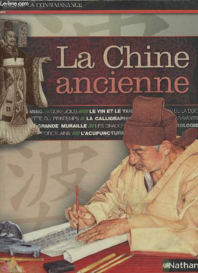 La Chine ancienne (Collection 