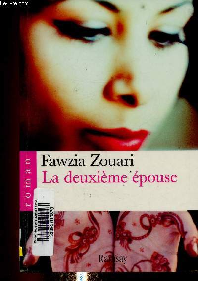 La deuxime pouse