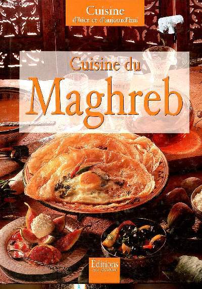 Cuisine du Maghreb (Collection 