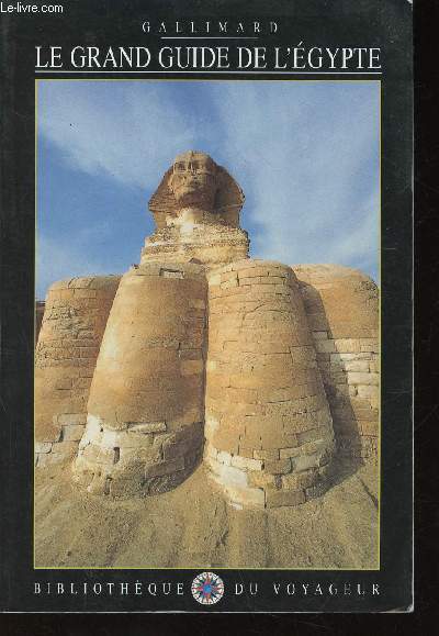 Le Grand Guide de l'Egypte (Collection 