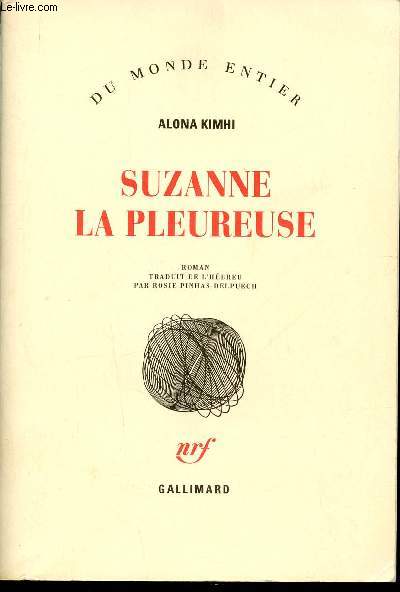 Suzanne la Pleureuse (Collection 