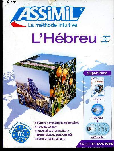 L'Hbreu. Dbutants et faux-dbutants. 1 livre + 1 CD mp3 + 4 CD audio (Collection 