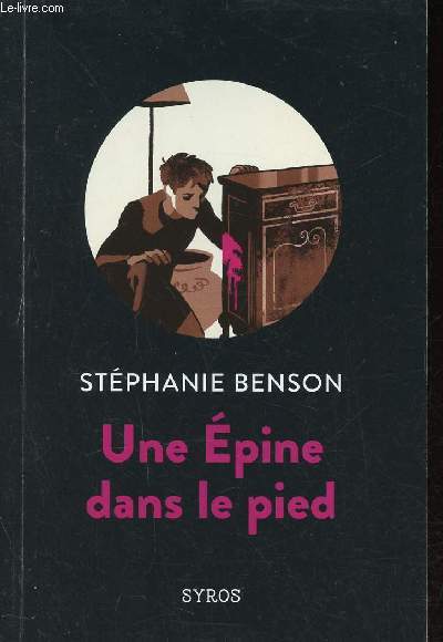 Une pine dans le pied