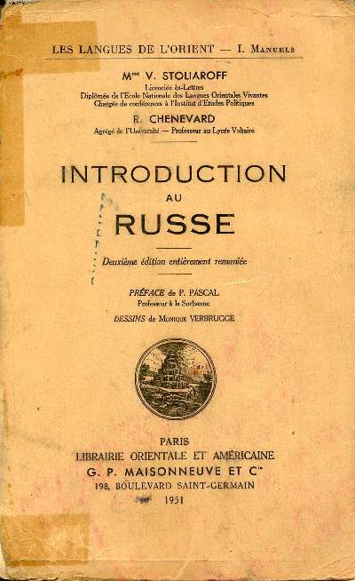 Introduction au russe 2 dition