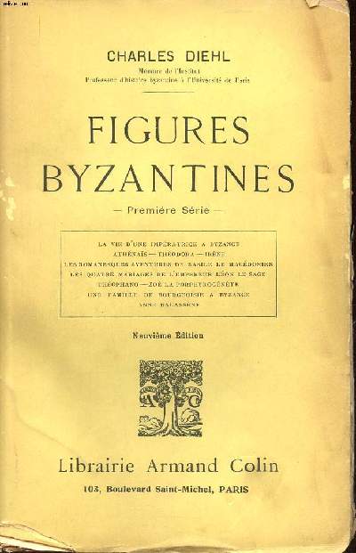 Figures byzantines premire srie 9 dition