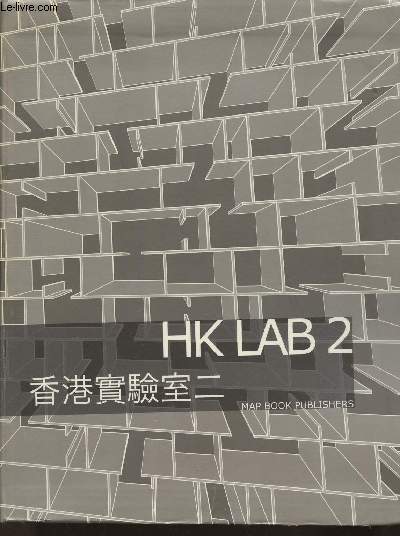 HK Lab 2- Map book publishers- An Exploration Of Hong Kong Interior Spaces