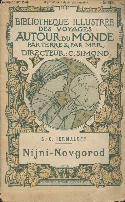 Nijni-Novgorod- Bibliothque illustre des voyages autour du monde par terre et par mer n84