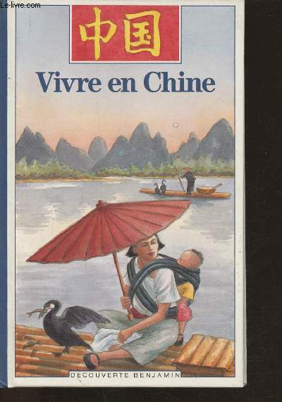 Vivre en Chine